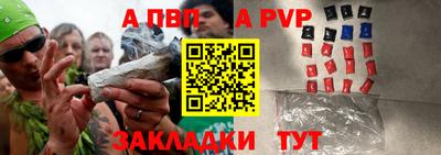 кокаин Можга