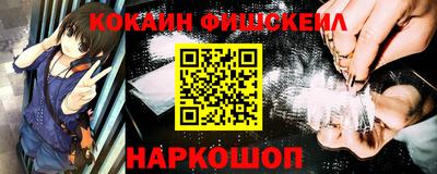 дмт Можайск