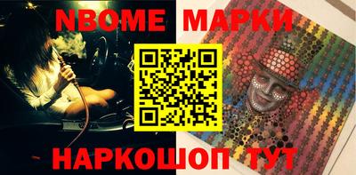 дмт Можайск