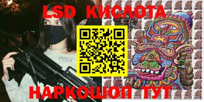 дмт Можайск