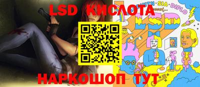 дмт Можайск