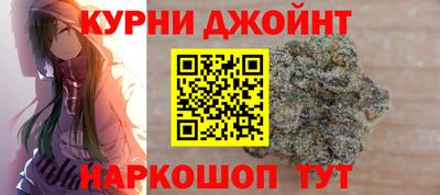 кокаин Можга