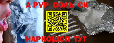 дмт Можайск