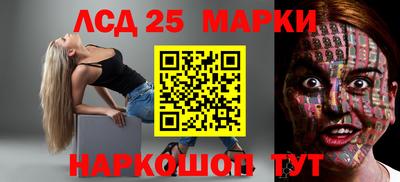 дмт Можайск