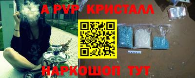 дмт Можайск
