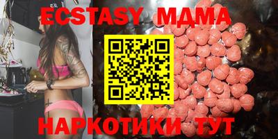 спайс Моздок