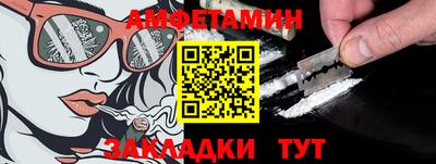 дмт Можайск