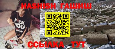 кокаин Можга